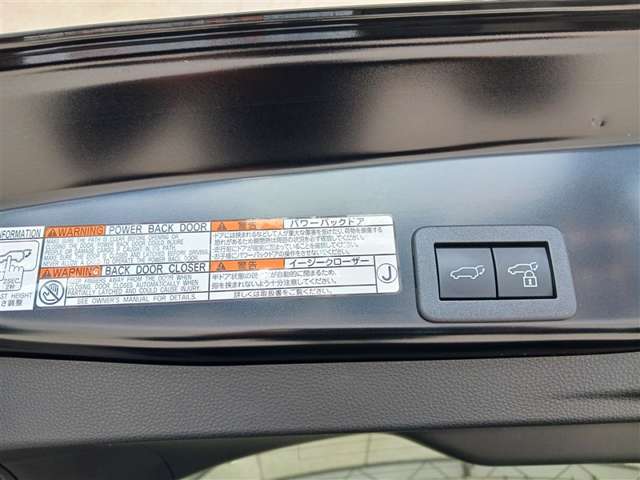 トヨタ ヤリスクロス