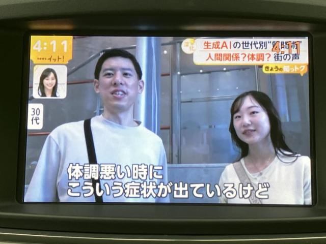 日産 エルグランド