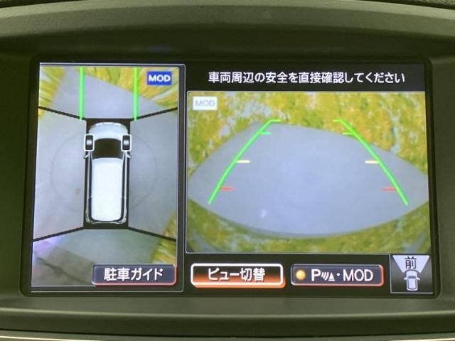 日産 エルグランド