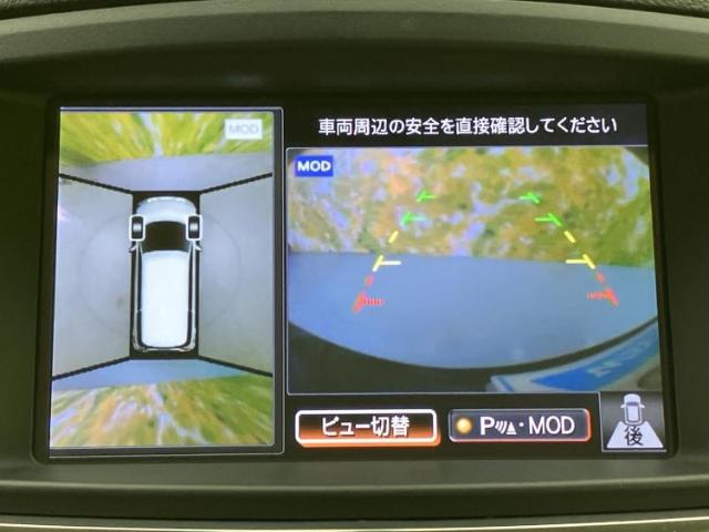 日産 エルグランド