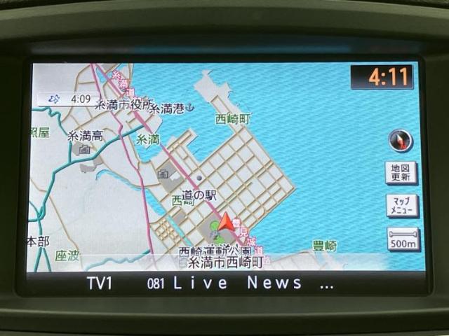 日産 エルグランド