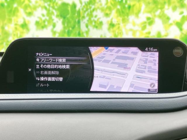マツダ CX-30