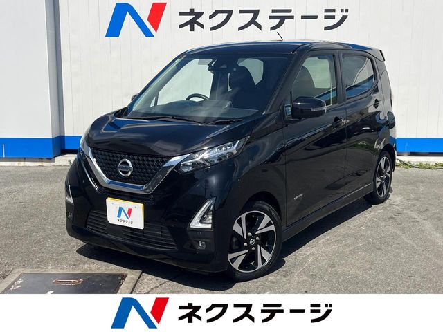 日産 デイズ
