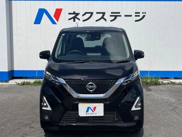 日産 デイズ
