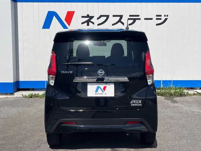 日産 デイズ