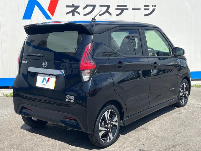 日産 デイズ