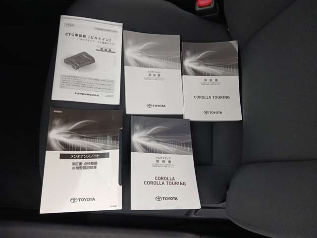 トヨタ カローラツーリング