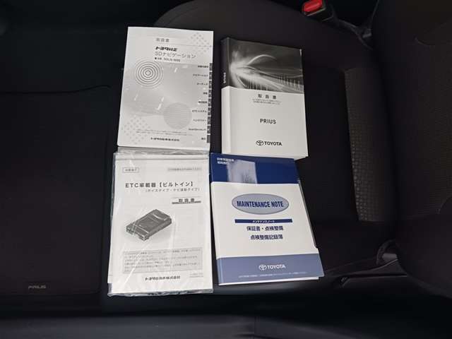 トヨタ プリウス