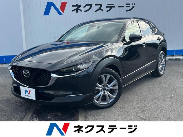 マツダ CX-30