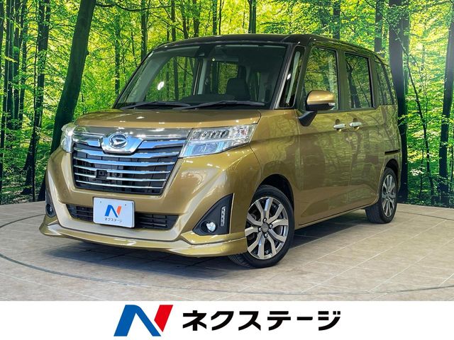 ダイハツ トール