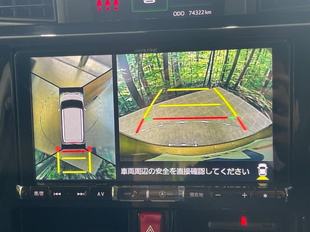 ダイハツ トール