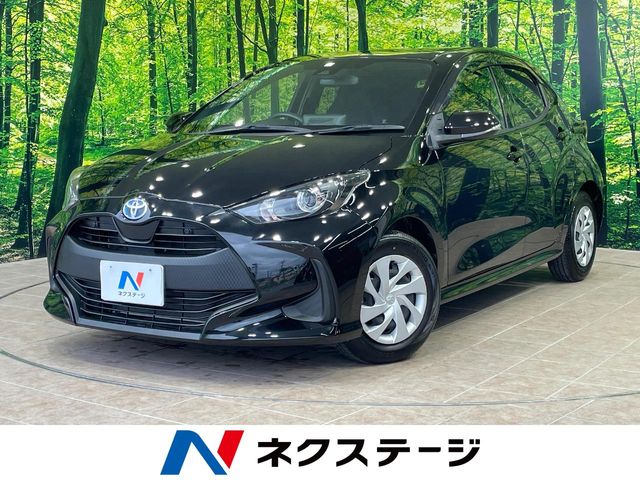 トヨタ ヤリス
