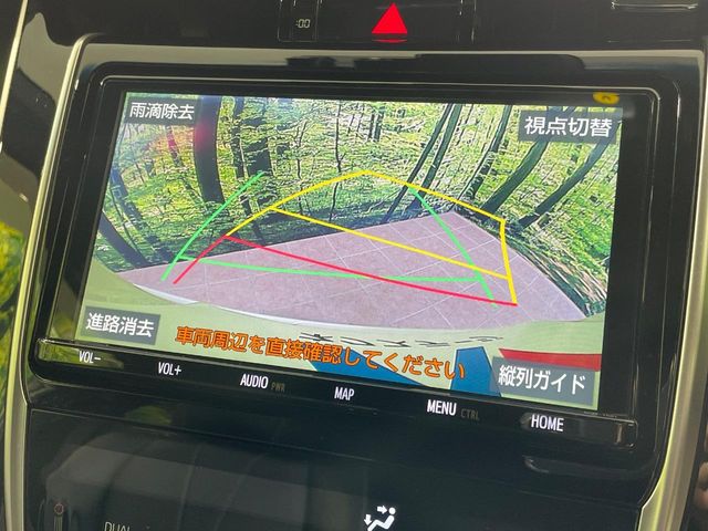 トヨタ ハリアー