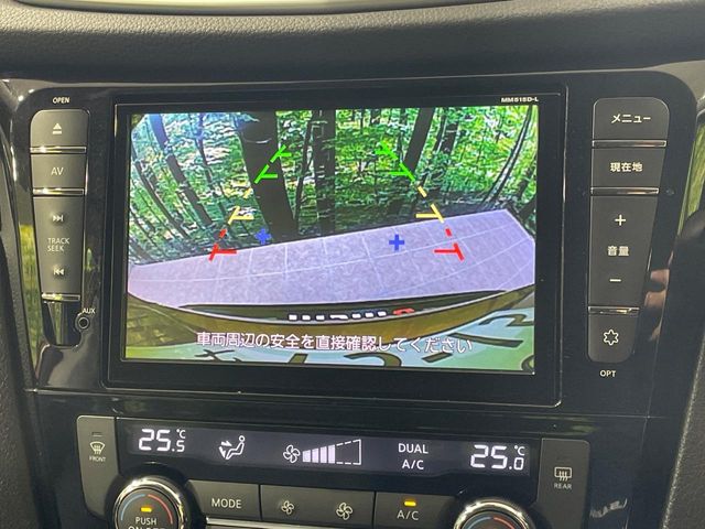 日産 エクストレイル