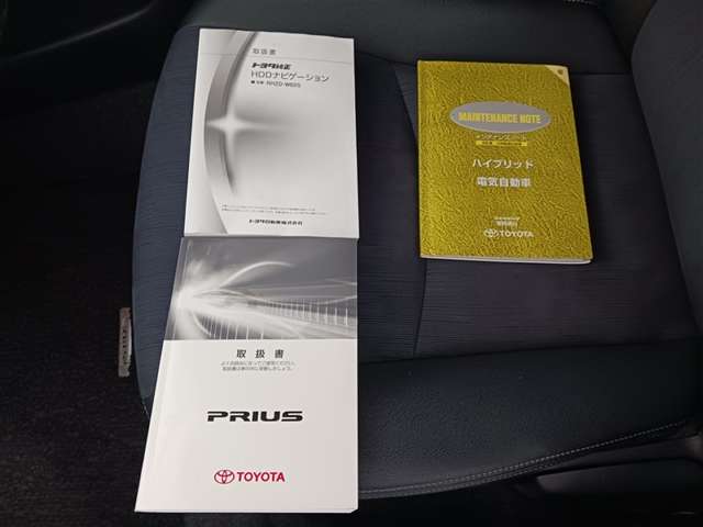 トヨタ プリウス