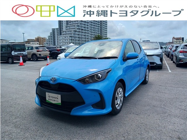 トヨタ ヤリス