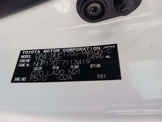 トヨタ シエンタ