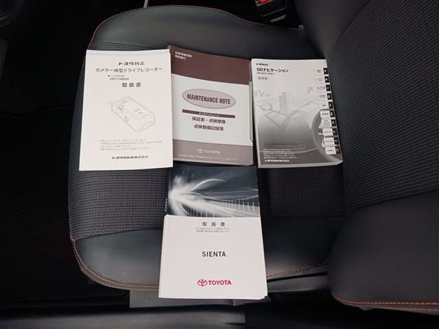 トヨタ シエンタ