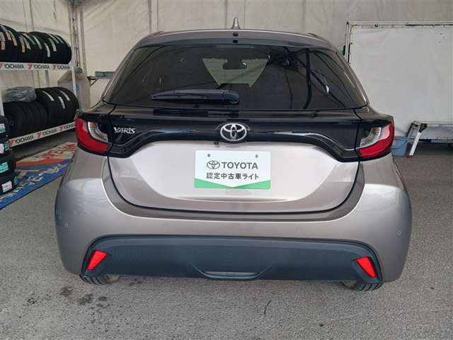 トヨタ ヤリス