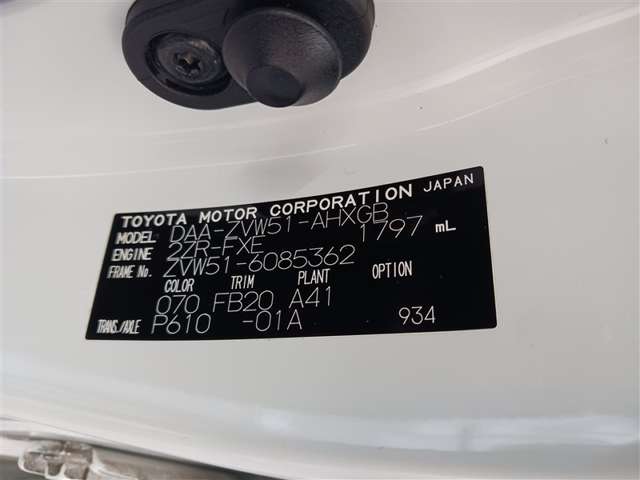 トヨタ プリウス