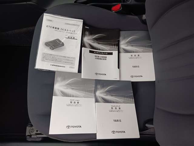 トヨタ ヤリス