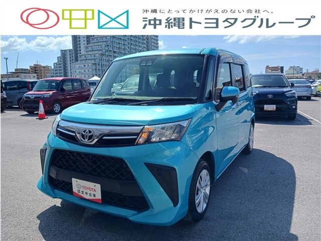 トヨタ ルーミー