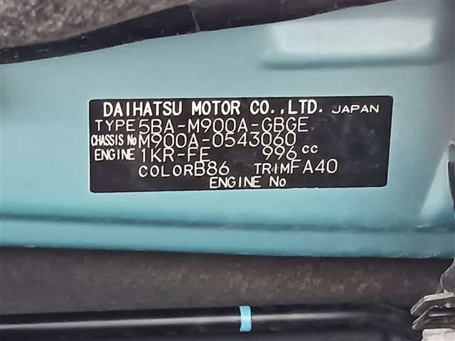 トヨタ ルーミー