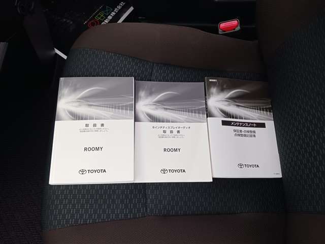 トヨタ ルーミー