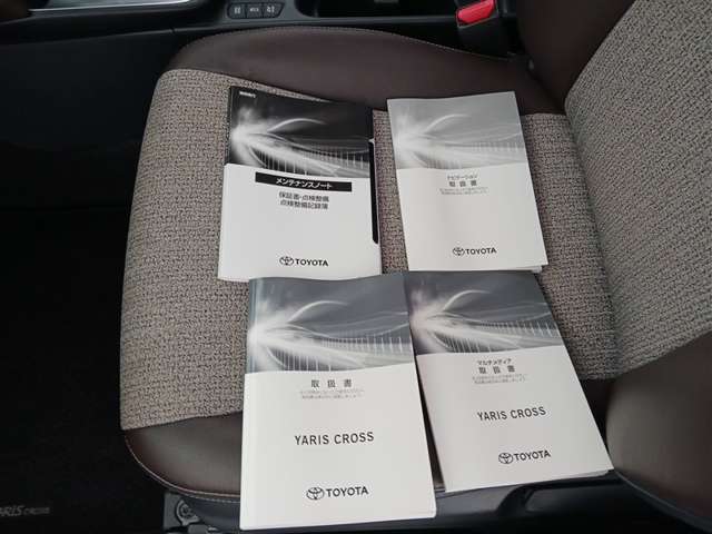 トヨタ ヤリスクロス