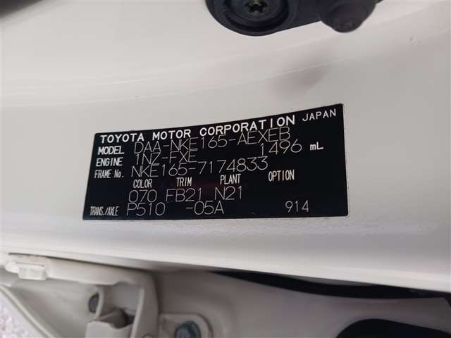 トヨタ カローラアクシオ