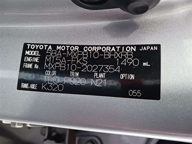 トヨタ ヤリスクロス