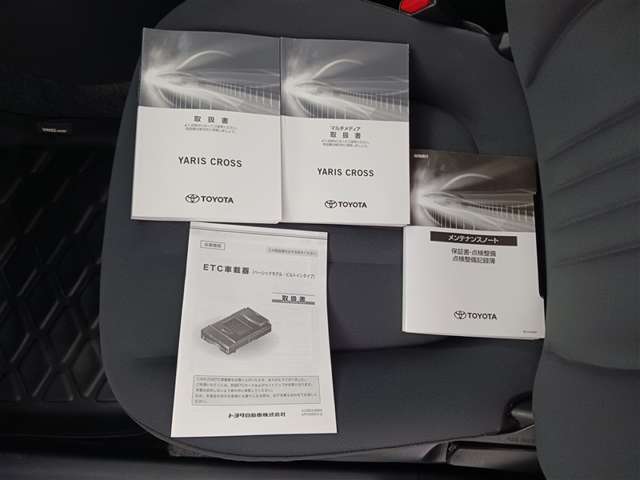 トヨタ ヤリスクロス