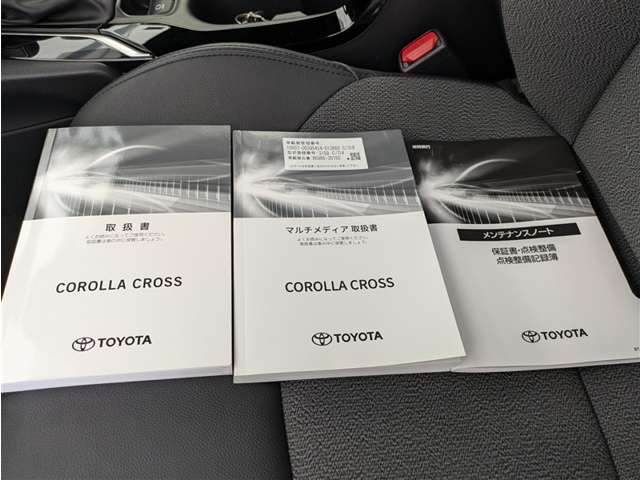 トヨタ カローラクロス