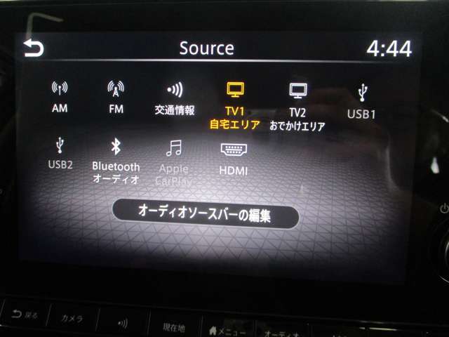 日産 ノートオーラ
