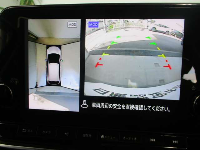 日産 ノートオーラ