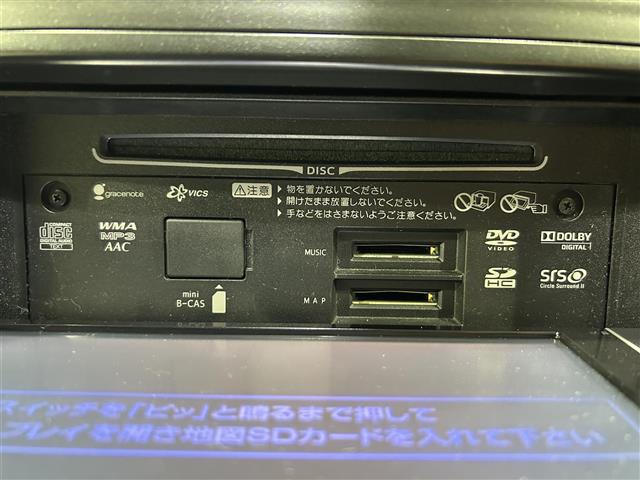 トヨタ プリウスα