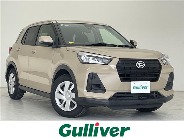 ダイハツ ロッキー