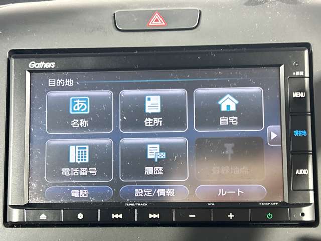 ホンダ フリード+