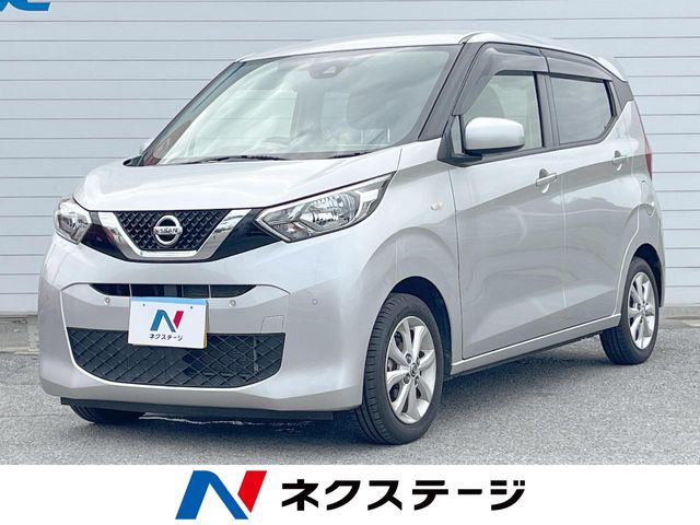 日産 デイズ