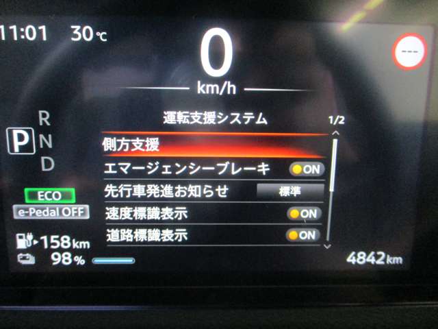 日産 サクラ