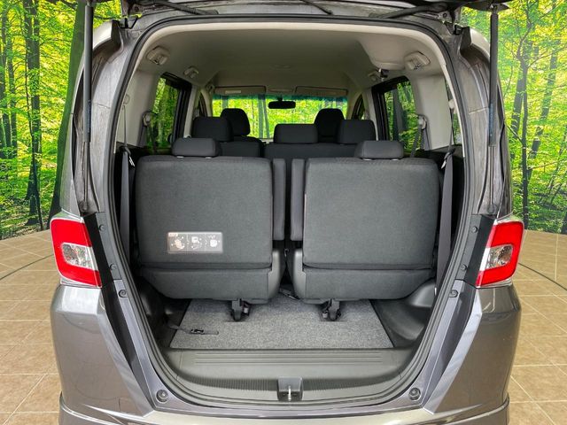 ホンダ フリードハイブリッド