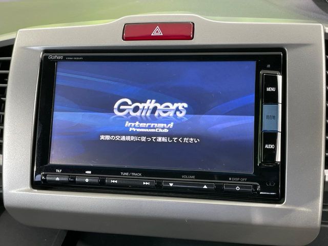 ホンダ フリードハイブリッド