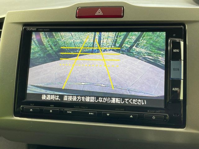 ホンダ フリードハイブリッド