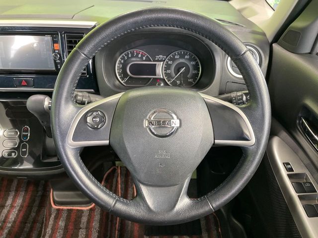 日産 デイズルークス