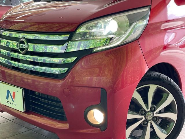 日産 デイズルークス