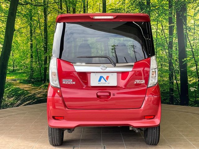 日産 デイズルークス