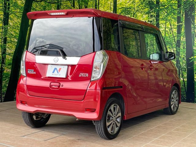 日産 デイズルークス