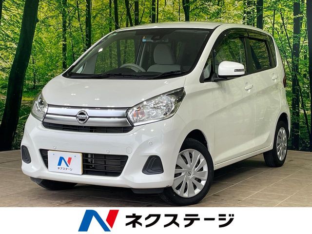 日産 デイズ