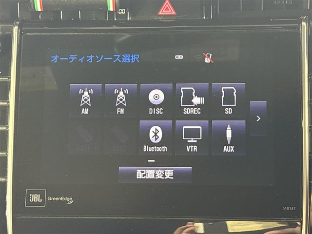 トヨタ ハリアー