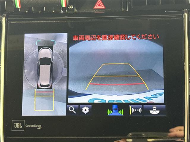 トヨタ ハリアー